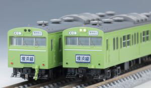 ��Ŵ103���̶��ż֡ʹⱿž��ATC�֡����������˴��ܥ��åȡ�7ξ�� 97615 N������