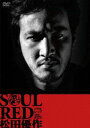 SOUL RED 松田優作 [DVD]