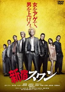 ���ɥ���� ���ڥ���롦�ץ饤�� [DVD]