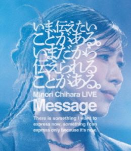 ������Τ��Minori Chihara Live 2025��Message��Blu-ray [Blu-ray]