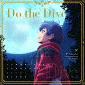 Call of Artemis / Do the Dive（ヴァンガード盤） [CD]