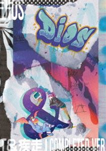 Dios「＆疾走」Completed ver. [Blu-ray]