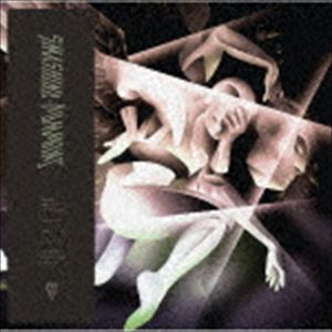 ザ・スマッシング・パンプキンズ / シャイニー・アン