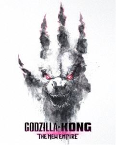 『ゴジラxコング 新たなる帝国』Blu-ray 豪華版 4K Ultra HD Blu-ray [Ultra HD Blu-ray]
