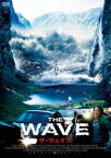 THE WAVE ザ・ウェイブ [DVD]