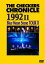 åTHE CHECKERS CHRONICLE 1992 II Blue Moon Stone TOUR IIǡ [DVD]