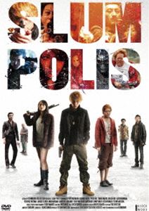 SLUM-POLIS [DVD]