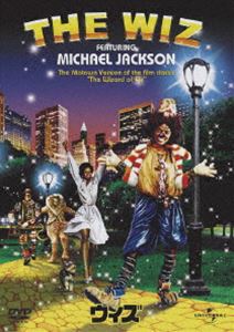 ウィズ [DVD]