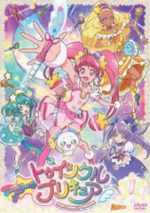 スター☆トゥインクルプリキュア vo