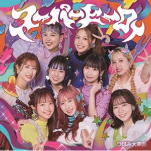 Rakuten - つぼみ大革命 / スーパーヒーロー（Type-A） [CD]