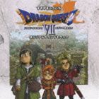 スギヤマコウイチ ドラゴンクエスト7エデンノセンシタチ オリジナルサウンドトラックCD発売日2009/10/7詳しい納期他、ご注文時はご利用案内・返品のページをご確認くださいジャンルアニメ・ゲームゲーム音楽　アーティストすぎやまこういち収録時間61分08秒組枚数1関連キーワード：ドラゴンクエスト7 ドラクエ7 ドラゴンクエスト ドラクエ商品説明すぎやまこういち / ドラゴンクエストVII エデンの戦士たち オリジナルサウンドトラックドラゴンクエスト7エデンノセンシタチ オリジナルサウンドトラックすぎやまこういちが音楽を担当する、大人気ゲームソフト『ドラゴンクエストVII　エデンの戦士たち』の楽曲を収録したオリジナル・サウンドトラック。　（C）RS関連キーワードすぎやまこういち 収録曲目101.序曲のマーチVII(1:24)02.インテルメッツォ(0:30)03.エデンの朝(1:16)04.封印されし城のサラバンド(1:43)05.王宮のホルン(1:13)06.のどかな家並(1:08)07.哀しみの日々(1:59)08.憩いの街角(1:44)09.パラダイス(2:21)10.時の眠る園(1:47)11.うたげの広場(1:15)12.失われた世界(1:14)13.足どりも軽やかに(2:15)14.迫り来る死の影1.2.3(5:56)15.血路を開け(1:51)16.強き者ども(1:44)17.スフィンクス(1:52)18.大神殿(1:18)19.小舟に揺られて｜海原の王者(2:32)20.愛する人へ(1:33)21.復活のいのり(0:45)22.トゥーラの舞(0:46)23.魔塔の響き1.2.3.4.5(5:41)24.哀しみを胸に(2:37)25.やすらぎの地(0:59)26.魔法のじゅうたん(1:44)27.遥かなる空の彼方へ(2:51)28.オルゴ・デミーラ(2:44)29.凱旋そしてエピローグ(6:26)関連商品すぎやまこういち CDSUGIレーベル作品商品スペック 種別 CD JAN 4988003372163 製作年 2009 販売元 キングレコード登録日2009/05/20
