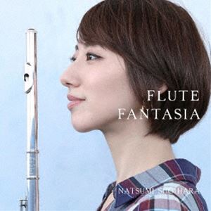 Composer: Sa Line - フルート・ファンタジア [CD]