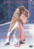 マンハッタン・ラプソディ ◆20%OFF！