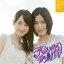 SKE48 / ƥ֥!TYPE-ACDDVD ver.1 [CD]