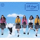 AKB48 / So long （通常盤TYPE-K／CD＋DVD） CD