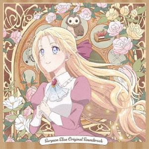 伊藤賢（音楽） / TVアニメ『外科医エリーゼ』オリジナルサウンドトラック [CD]