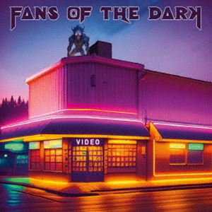 ファンズオブザダーク ビデオCD発売日2024/10/11詳しい納期他、ご注文時はご利用案内・返品のページをご確認くださいジャンル洋楽ハードロック/ヘヴィメタル　アーティストファンズ・オヴ・ザ・ダーク収録時間51分06秒組枚数1商品説明ファンズ・オヴ・ザ・ダーク / ヴィデオビデオアレックス・ファルクを中心に2020年に結成されたスウェーデン出身メロディック・ロック・バンド、ファンズ・オヴ・ザ・ダークの日本デビュー・アルバムが登場。メロディック・ロックのもつ普遍的なメロディに、80年代のHR／HMをミックスするというコンセプトのもとデビューしたバンドは、1作目『FANS　OF　DARK（2021年）』（日本盤未発）、2作目『SUBURBIA（2022）』（日本盤未発）を続けてリリースし、メロディック・ロック・マニアの間で話題になった。通算3作目となる今作も前作のコンセプトの延長線上にあたりより磨きがかかり、ミックス・マスタリングに、アレッサンドロ・デル・ヴェッキオを迎えた間違いない高品質なメロディック・ロック作品に仕上がっている。　（C）RS世界同時発売／ボーナストラック収録／オリジナル発売日：2024年10月11日封入特典解説歌詞対訳付関連キーワードファンズ・オヴ・ザ・ダーク 収録曲目101.ミート・ミー・オン・ザ・コーナー(3:51)02.レッツ・ゴー・レント・ア・ヴィデオ(4:31)03.ザ・ネオン・ファントム(3:51)04.クリスティン(5:52)05.ザ・ウォール(3:51)06.ファインド・ユア・ラヴ(3:55)07.イン・ザ・ベイ・オヴ・ブラッド(5:24)08.トゥモロー・イズ・アナザー・デイ(3:46)09.ザ・ダガー・オヴ・チュニス(6:43)10.サヴェージ・ストリーツ(5:13)11.クリスティン （オルタナティヴ・ヴァージョン） （ボーナス・トラック）(4:05)商品スペック 種別 CD JAN 4527516023164 製作年 2024 販売元 ビクターエンタテインメント登録日2024/09/05