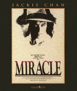 Blu-ray発売日2011/11/11詳しい納期他、ご注文時はご利用案内・返品のページをご確認くださいジャンル洋画香港映画　監督ジャッキー・チェン出演ジャッキー・チェンアニタ・ムイグロリア・イップトン・ピョウクェイ・アルイウー・マ収録時間127分組枚数1商品説明奇蹟 ミラクル1930年代の香港を舞台に、偶然ギャングのボスになった心優しい青年の活躍を描く、ジャッキー・チェン監督・主演・脚本のアクション・ムービー。共演にアニタ・ムイ、グロリア・イップほか。封入特典リバーシブル仕様ジャケット特典映像予告編集（オリジナル予告編／最新版予告編）／フォトギャラリー／ジャッキー・チェン バイオグラフィー（スライド式）／日本公開復刻版本編（字幕版、吹替版収録）／日本公開版予告篇／グッズ・フォトギャラリー／メイキング映像／日本未公開シーン関連商品80年代洋画商品スペック 種別 Blu-ray JAN 4988113744164 画面サイズ シネマスコープ カラー カラー 製作年 1989 製作国 香港 字幕 日本語 音声 広東語DTS-HD Master Audio（5.1ch）　日本語DD（モノラル）　　 販売元 パラマウント ジャパン登録日2011/08/12