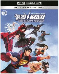 ジャスティス・リーグxRWBY：スーパーヒーロー＆ハンターズ Part 1 4K UHD ＆ ブルーレイセット [Ultra HD Blu-ray]