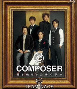 COMPOSER `̒ [Blu-ray]