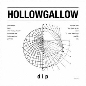 dip / HOLLOWGALLOW CD