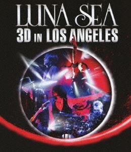 Blu-ray発売日2012/2/22詳しい納期他、ご注文時はご利用案内・返品のページをご確認くださいジャンル音楽邦楽ロック　監督出演LUNA SEA収録時間103分06秒組枚数1関連キーワード：LUNASEA ロサンゼルス live ライブ ライブBlu-ray ライブBD ライブブルーレイ商品説明LUNA SEA IN LOS ANGELES2011年6月、全国64館のスクリーンにて3D上映された「LUNA SEA 3D IN LOS ANGELES」をパッケージ化!2010年12月4日・ロサンザルス公演の模様を収録!収録内容月光-OPENING SE- （原曲 ベートベン：月光）／LOVELESS／Dejavu／SLAVE／END OF SORROW／TRUE BLUE／RA-SE-N／Providence／GENESIS OF MIND〜夢の彼方へ〜／STORM／DESIRE／TIME IS DEAD／ROSIER／TONIGHT／I for You／WISH／MOTHER封入特典WORLD TOUR REBOOT ALL AREA STAFF PASSレプリカステッカー(初回生産分のみ特典)関連商品LUNA SEA／ルナシー映像作品商品スペック 種別 Blu-ray JAN 4542114102165 販売元 エイベックス・ミュージック・クリエイティヴ登録日2011/12/23