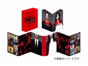 SPEC 全本編Blu-ray BOX(中古品) SPEC 全本編Blu-ray BOX(中古品)