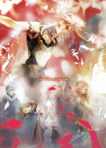 Blu-ray発売日2022/4/27詳しい納期他、ご注文時はご利用案内・返品のページをご確認くださいジャンルアニメテレビアニメ　監督出演収録時間組枚数商品説明「最果てのパラディン」Blu-ray BOX 下巻関連商品2021年日本のテレビアニメTVアニメ最果てのパラディンセット販売はコチラ商品スペック 種別 Blu-ray JAN 4560423195166 販売元 オーバーラップ登録日2022/11/04