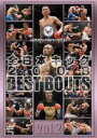 全日本キック 2008 BEST BOUTS vol.2 [DVD]