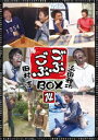 ԂBOX14 [DVD]