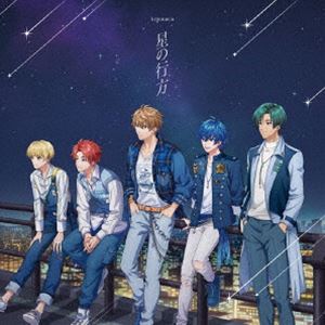 アルゴナビス ホシノユクエCD発売日2025/2/26詳しい納期他、ご注文時はご利用案内・返品のページをご確認くださいジャンルアニメ・ゲーム国内アニメ音楽　アーティストArgonavis収録時間21分27秒組枚数1関連キーワード：フロムアルゴナビス商品説明Argonavis / 星の行方（通常盤）ホシノユクエ様々なメディアミックスを展開するボーイズバンドプロジェクト『from　ARGONAVIS』。2025年内で無期限活動休止を発表された本プロジェクトの活動休止前ラストとなるミニ・アルバムが6バンド連続リリース！本作は、星空を背に佇むArgonavisの5人が、それぞれの決意と覚悟を表現した印象的なジャケットが目を引くミニ・アルバム。ロックからポップスまで、Argonavisのこれまでの活動を濃縮した多彩な楽曲が詰まった全5曲。　（C）RS通常盤／描き下ろしジャケット／オリジナル発売日：2025年2月26日／同時発売Blu-ray付生産限定盤はBRMM-10840封入特典キャラクターホロステッカー1枚封入（初回生産分のみ特典）関連キーワードArgonavis 収録曲目101.MILKY WAY(3:43)02.スーパーノヴァ(4:42)03.will(4:57)04.Breath!(3:19)05.スタートライン(4:46)商品スペック 種別 CD JAN 4562494358167 製作年 2024 販売元 ブシロードミュージック登録日2024/12/25