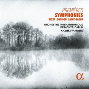 Symphony - はじめての交響曲 〜サン＝サーンス、ビゼー、グノー [CD]