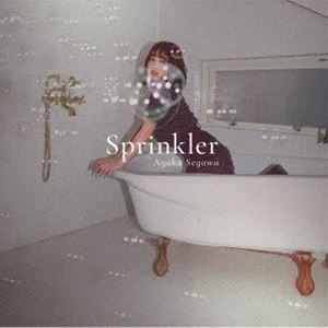 瀬川あやか / Sprinkler [CD]