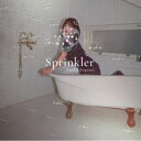 瀬川あやか / Sprinkler CD