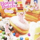 ハッチポッチ / こんにちワンからワンツースリー（通常盤） [CD]