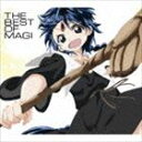 THE BEST OF MAGI（期間限定生産盤／2CD＋DVD） [CD]