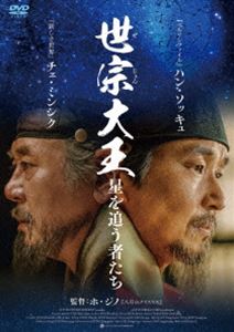 @剤 ǂ҂ DVD [DVD]