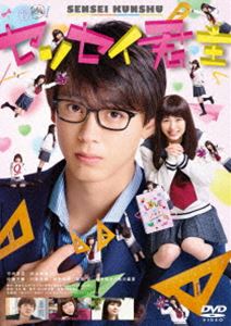 ���󥻥����� DVD �̾��� [DVD]