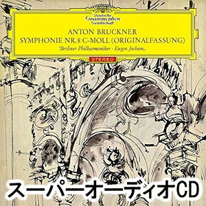 オイゲン・ヨッフム（cond） / ブルックナー：交響曲第8番（初回生産限定盤／SHM-SACD） [SACD]