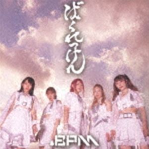 .BPM / ФĤTYPE-B [CD]