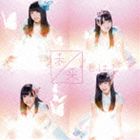 SKE48 / 未来とは?（通常盤／Type-C／CD＋DVD） [CD]