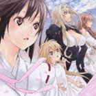 HAKUYOKU NO SEIYAKU -PURE ENGAGEMENT-／ONNAJI KIMOCHICD発売日2010/7/21詳しい納期他、ご注文時はご利用案内・返品のページをご確認くださいジャンルアニメ・ゲーム国内アニメ音楽　アーティスト早見沙織×井上麻里奈×花澤香菜×遠藤綾（結×月海×草野×松）収録時間17分32秒組枚数2商品説明早見沙織×井上麻里奈×花澤香菜×遠藤綾（結×月海×草野×松） / 白翼ノ誓約〜Pure Engagement〜／おんなじきもち（初回生産限定盤／CD＋DVD）HAKUYOKU NO SEIYAKU -PURE ENGAGEMENT-／ONNAJI KIMOCHI2010年7月〜、TOKYO MX他にて放映のアニメ『セキレイ 〜Pure Engagement〜』のオープニング＆エンディング主題歌を収録したシングル。作曲は、『化物語』『WORKING！！』『セキレイ』『涼宮ハルヒの憂鬱』などを手がけるMoNACAの岡部啓一、神前暁。（C）RS初回生産限定盤／CD＋DVD／描き下ろしジャケット／映像特典収録／同時発売通常商品はSVWC-7705封入特典コミックス第10巻とのW購入キャンペーン応募ハガキ封入（応募期間：2010年7月21日-9月30日）関連キーワード早見沙織×井上麻里奈×花澤香菜×遠藤綾（結×月海×草野×松） 収録曲目101.白翼ノ誓約〜Pure Engagement〜(4:15)02.おんなじきもち(4:33)03.白翼ノ誓約〜Pure Engagement〜 （Off Vocal Version）(4:15)04.おんなじきもち （Off Vocal Version）(4:29)201.ノンクレジットオープニング02.ノンクレジットエンディング03.第零羽「閑話弐題」スペシャルトレーラー商品スペック 種別 CD JAN 4534530037169 製作年 2010 販売元 ソニー・ミュージックソリューションズ登録日2010/06/14