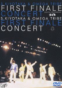 杉山清貴＆オメガトライブ／FIRST FINALE CONCERT DVD