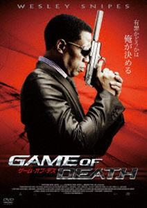 DVD発売日2012/12/4詳しい納期他、ご注文時はご利用案内・返品のページをご確認くださいジャンル洋画アクション　監督ジョルジオ・セラフィーニ出演ウェズリー・スナイプスゾーイ・ベルアーンジャニュー・エリスアーニー・ハドソンゲイリー・ダニエルズロバート・ダウィ収録時間98分組枚数1商品説明ゲーム・オブ・デスCIAの秘密工作員マーカスたちは、裏で莫大な金を操作している悪を裁くために組織へ潜入し、腕利きの部下になりすます。順調に操作していたはずが、莫大な富に目が眩んだ仲間の裏切りに遭う。エリートCIAチームが暗殺者集団と化す中、マーカスは正義を貫き、信じていた仲間の裏切りや自分自身との葛藤を乗り越え、たった一人で悪に立ち向かう。「スペシャル・プライス」対象商品。特典映像インタビューwithメイキング／予告編関連商品2010年公開の洋画商品スペック 種別 DVD JAN 4907953032170 カラー カラー 製作年 2010 製作国 アメリカ 字幕 日本語 音声 英語DD（5.1ch）　日本語DD（ステレオ）　　 販売元 ハピネット登録日2012/08/24
