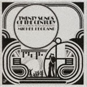 ルグラン ミシェル トゥエンティ ソングス オブ ザ センチュリーCD発売日2017/9/27詳しい納期他、ご注文時はご利用案内・返品のページをご確認くださいジャンルイージーリスニングヒーリング/ニューエイジ　アーティストミシェル・ルグラン収録時間72分01秒組枚数1商品説明ミシェル・ルグラン / トゥエンティ・ソングス・オブ・ザ・センチュリー（Blu-specCD2）トゥエンティ ソングス オブ ザ センチュリー2017年で85歳となるフランス映画音楽界を代表する巨匠ミシェル・ルグラン。今作品は自らの選曲による20世紀を代表する20曲を収録した、1974年発表のオーケストラ・アルバム。ルグラン自ら、“数あるアルバムの中でも3本の指に入る”という自信作。　（C）RS生誕85周年記念／Blu-specCD2／2004年リマスタリング／オリジナル発売日：1974年封入特典解説付関連キーワードミシェル・ルグラン 収録曲目101.セント・ルイス・ブルース(4:35)02.マイ・マン(3:45)03.チャールストン(2:18)04.マック・ザ・ナイフ(2:55)05.マラゲーニャ(4:04)06.ストーミー・ウェザー(3:55)07.ソリチュード(2:40)08.サマータイム(3:05)09.ビギン・ザ・ビギン(3:51)10.チーク・トゥ・チーク(2:38)11.マイ・ファニー・ヴァレンタイン(5:05)12.オーヴァー・ザ・レインボー(3:36)13.ハウ・ハイ・ザ・ムーン(3:02)14.ローラ(4:23)15.枯葉(5:08)16.ワン・ノート・サンバ(3:28)17.ムーン・リヴァー(3:28)18.シェルブールの雨傘（アイ・ウィル・ウェイト・フォー・ユー）(3:30)19.イエスタデイ(2:38)20.明日に架ける橋(3:48)▼お買い得キャンペーン開催中！対象商品はコチラ！商品スペック 種別 CD JAN 4547366322170 製作年 2017 販売元 ソニー・ミュージックソリューションズ登録日2017/07/25