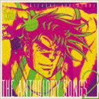 Coda / ジョジョの奇妙な冒険 The anthology songs 2 [CD]