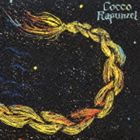 Cocco / ラプンツェル [CD]