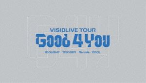 アイドリッシュセブン VISIBLIVE TOUR”Good 4 You”Blu-ray-Limited Edition-（限定盤） [Blu-ray]