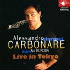 カルボナーレ アレッサンドロ アレッサンドロ カルボナーレ ライブ イン トウキョウCD発売日2012/2/25詳しい納期他、ご注文時はご利用案内・返品のページをご確認くださいジャンルクラシック器楽曲　アーティストアレッサンドロ・カルボナーレ（cl）黒田亜樹（p）収録時間50分40秒組枚数1商品説明アレッサンドロ・カルボナーレ（cl） / アレッサンドロ・カルボナーレ ライヴ・イン東京アレッサンドロ カルボナーレ ライブ イン トウキョウ録音年：2010年7月8日／収録場所：東京文化会館小ホール関連キーワードアレッサンドロ・カルボナーレ（cl） 黒田亜樹（p） 収録曲目101.蜂(5:09)02.幻想的変奏曲「ヴェニスの謝肉祭」(8:47)03.ショレム・アレイヘム、ロヴ・ファイドマン!(6:07)04.クラリネットとピアノのためのソナタ 1：アレグロ・トリスタメンテ(5:04)05.クラリネットとピアノのためのソナタ 2：ロマンツァ(4:26)06.クラリネットとピアノのためのソナタ 3：アレグロ・コン・フォーコ(3:09)07.ブラームシレイラ(4:43)08.ギスガンドリー(2:21)09.FZ フォー・アレックス(8:59)10.クラリネットロジア （チャーリー・パーカーによる） ［アンコール］(1:48)商品スペック 種別 CD JAN 4988071010172 製作年 2012 販売元 ナミ・レコード登録日2013/06/18