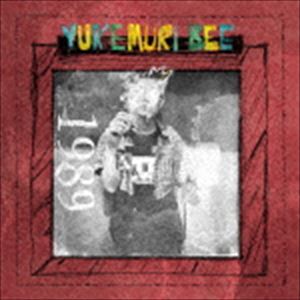 Artist Name: A Line - 湯煙bee / 1989 [CD]